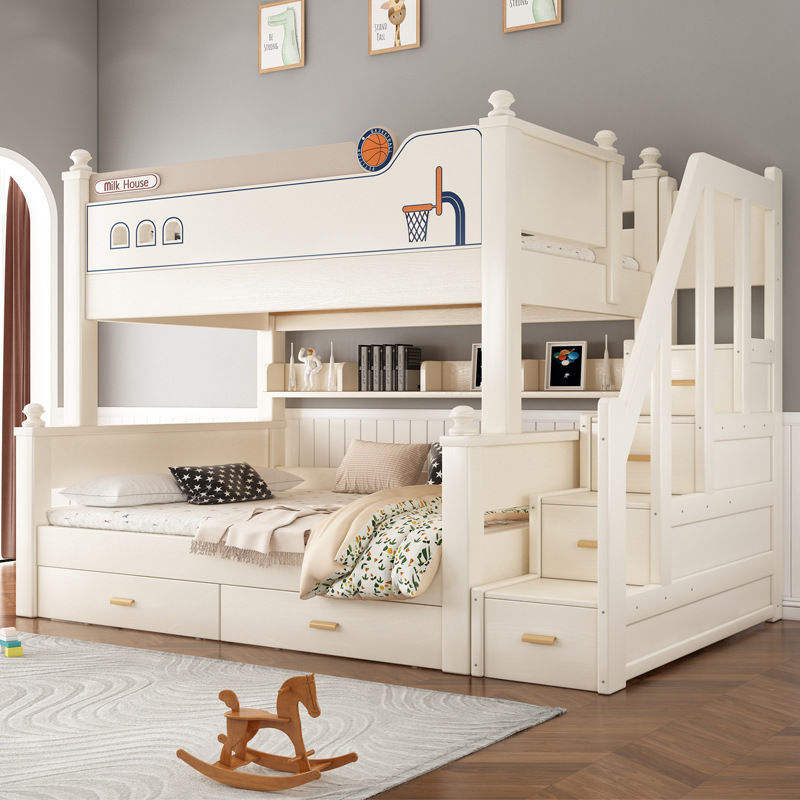 Modern multifunctional solid wood children’s bunk beds